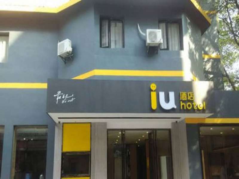 Гуйян: IU Hotel Guiyang Beilu International Convention Center Branch