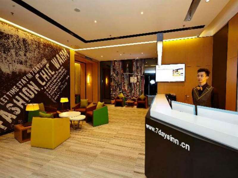 Гуйян: IU Hotel Guiyang Beilu International Convention Center Branch