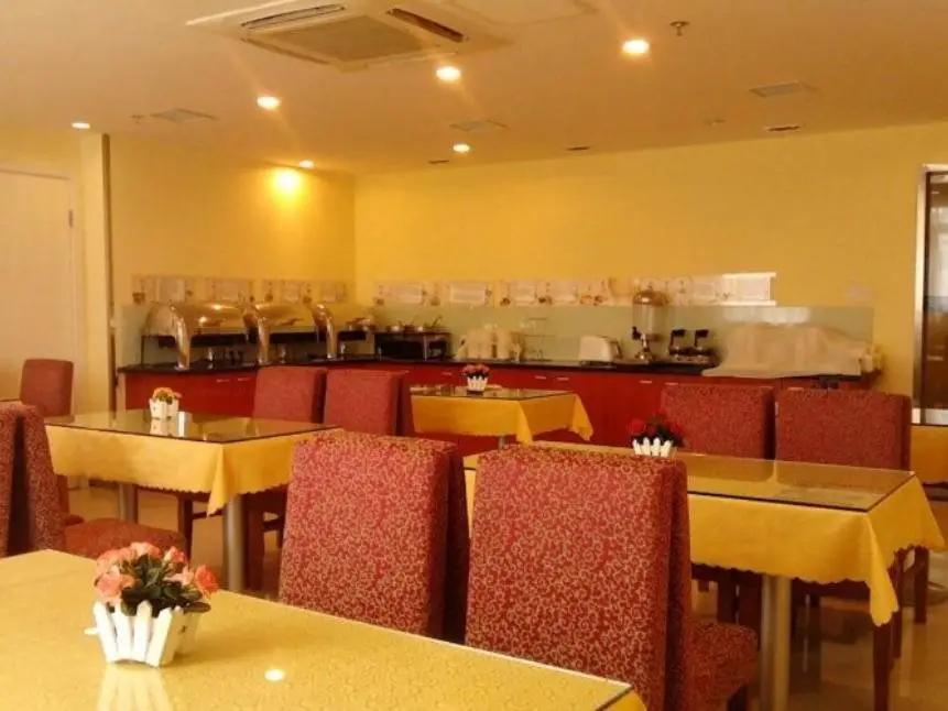 Хэфэй: Hanting Hotel (Hefei Chuzhou Road Dadongmen Metro