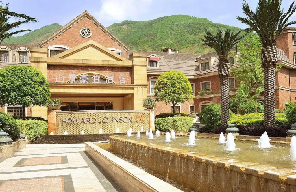 Чэнду: Howard Johnson Life Mountain View Chengdu