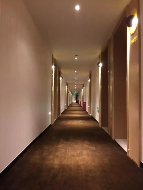 Пекин: IU Hotel Beijing Zhongguancun Zhichunli Subway Station Branch