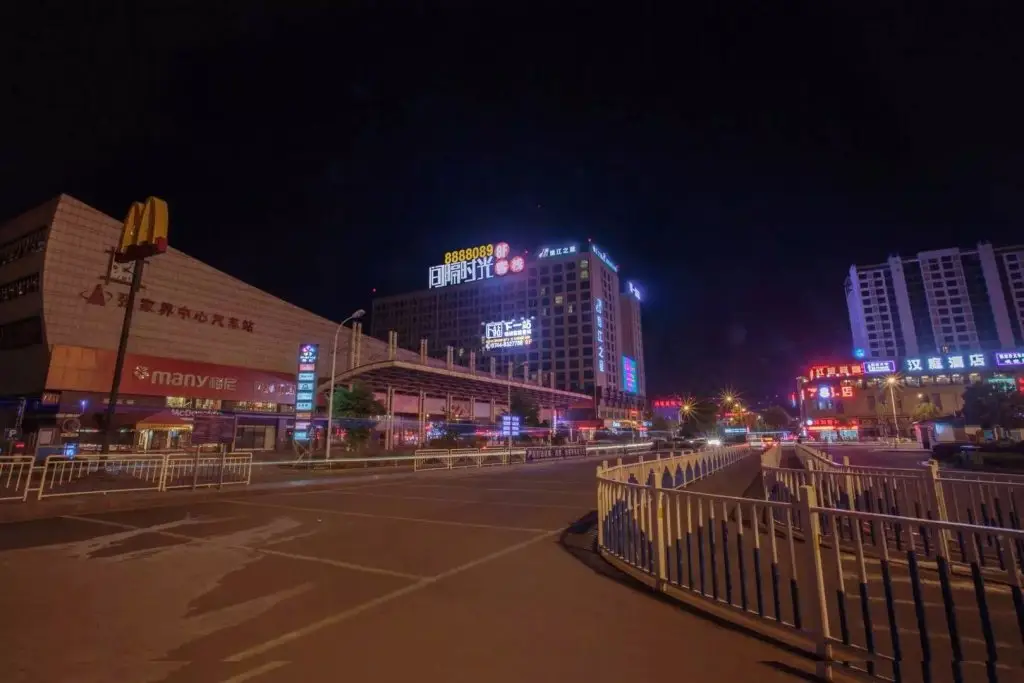 Xia Yi Zhan Style Theme Inn — фото 1