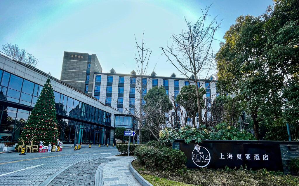 Шанхай: DoubleTree by Hilton Shanghai Hongqiao