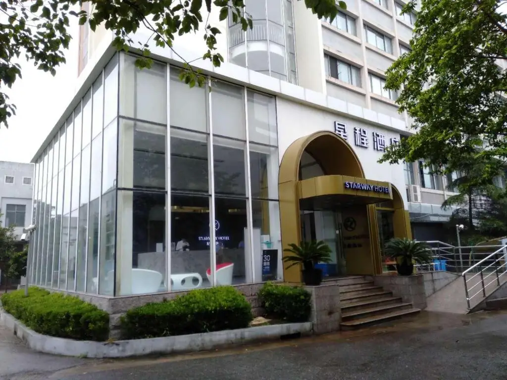 Шанхай: Starway Hotel Shanghai International Tourism Resort Xiupu Road