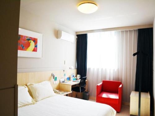 Xuancheng: Jinjiang Inn Xuancheng Economic Development Zone Meixi Road Branch