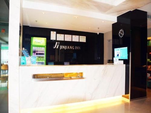 Xuancheng: Jinjiang Inn Xuancheng Economic Development Zone Meixi Road Branch