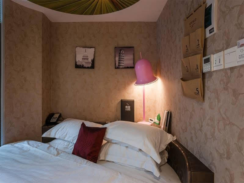 Фучжоу: Pusu Stylish Hotel