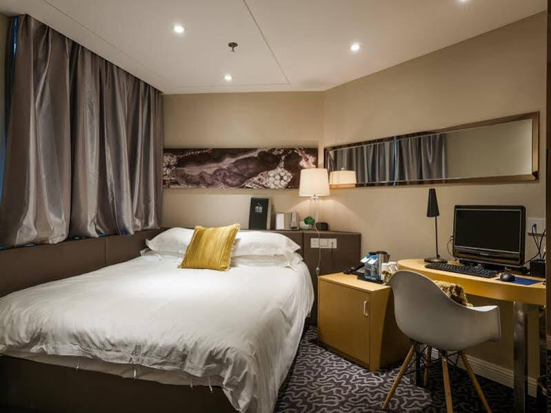 Фучжоу: Pusu Stylish Hotel