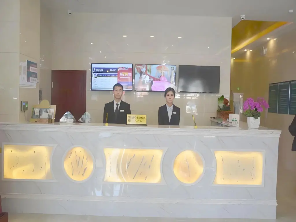 Шанхай: GreenTree Inn Jiangsu Suzhou Kunshan Beimen Road Express Hotel