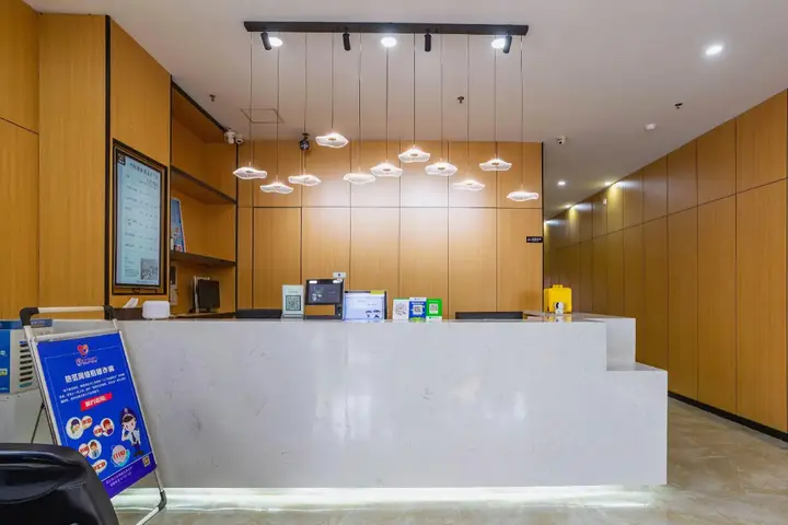 Шанхай: GreenTree Inn Jiangsu Suzhou Kunshan Beimen Road Express Hotel
