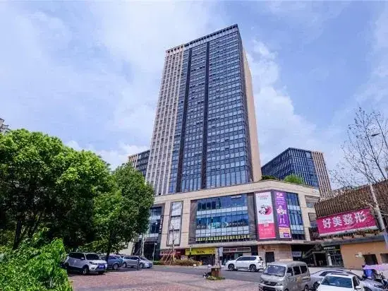 Чунцин: Cherry City Inn Chongqing Jiangyucheng Branch