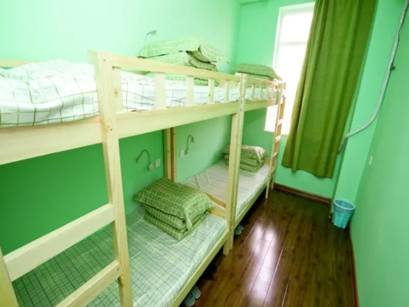 Сиань: Xian Rosy Clouds Inn