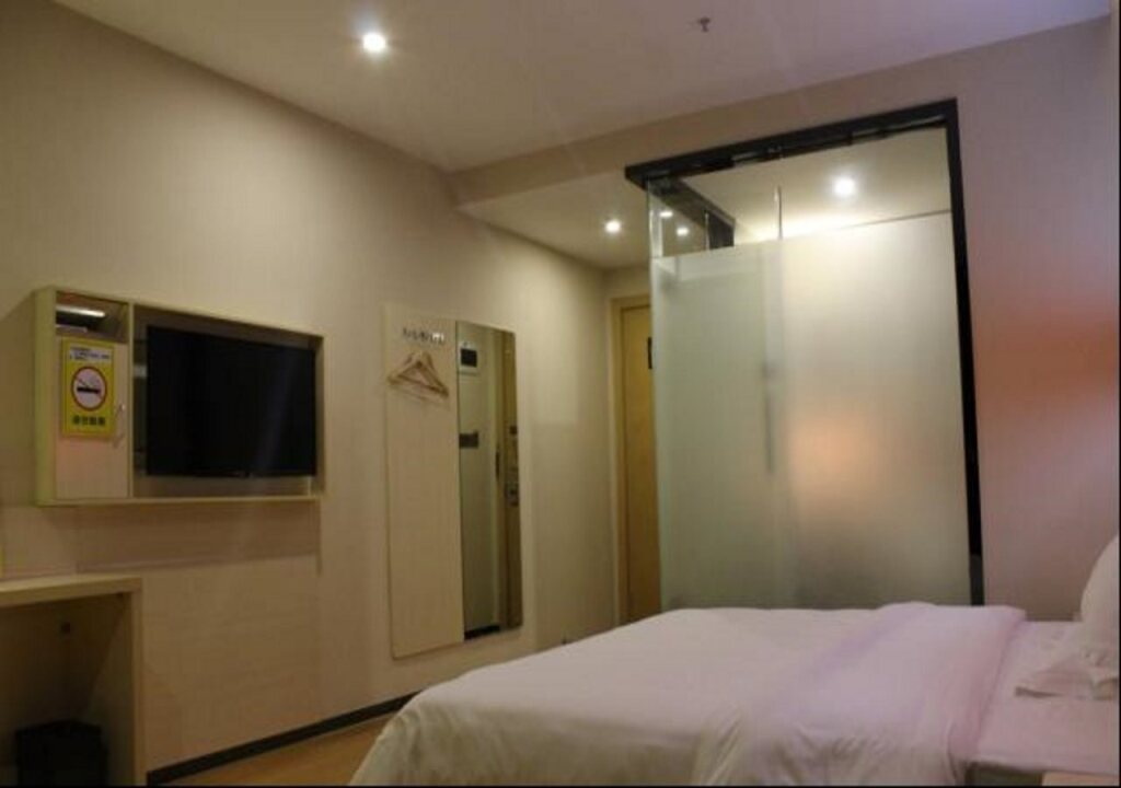 Юньфу: 7 Days Premium Yunfu Xinxing Coach Terminal Branch