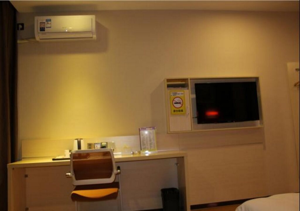 Юньфу: 7 Days Premium Yunfu Xinxing Coach Terminal Branch