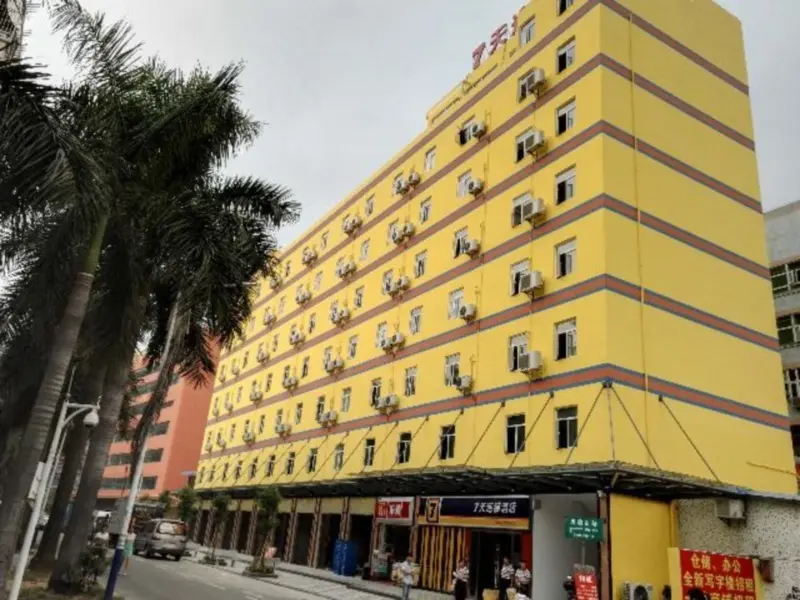 Шэньчжэнь: 7 Days Inn Shenzhen Airport Hourui Railway Station Branch
