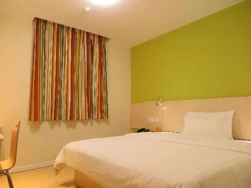 Шэньчжэнь: 7 Days Inn Shenzhen Airport Hourui Railway Station Branch