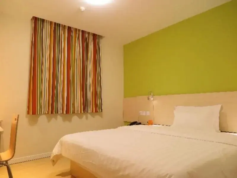 Шэньчжэнь: 7 Days Inn Shenzhen Airport Hourui Railway Station Branch