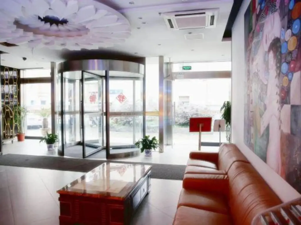 Шанхай: Hamoe Hotel (Shanghai Jinshan Zhujing Wan'an Street)