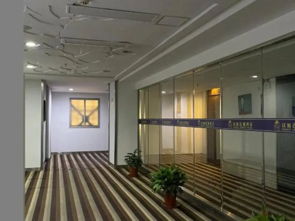 Шанхай: Hamoe Hotel (Shanghai Jinshan Zhujing Wan'an Street)