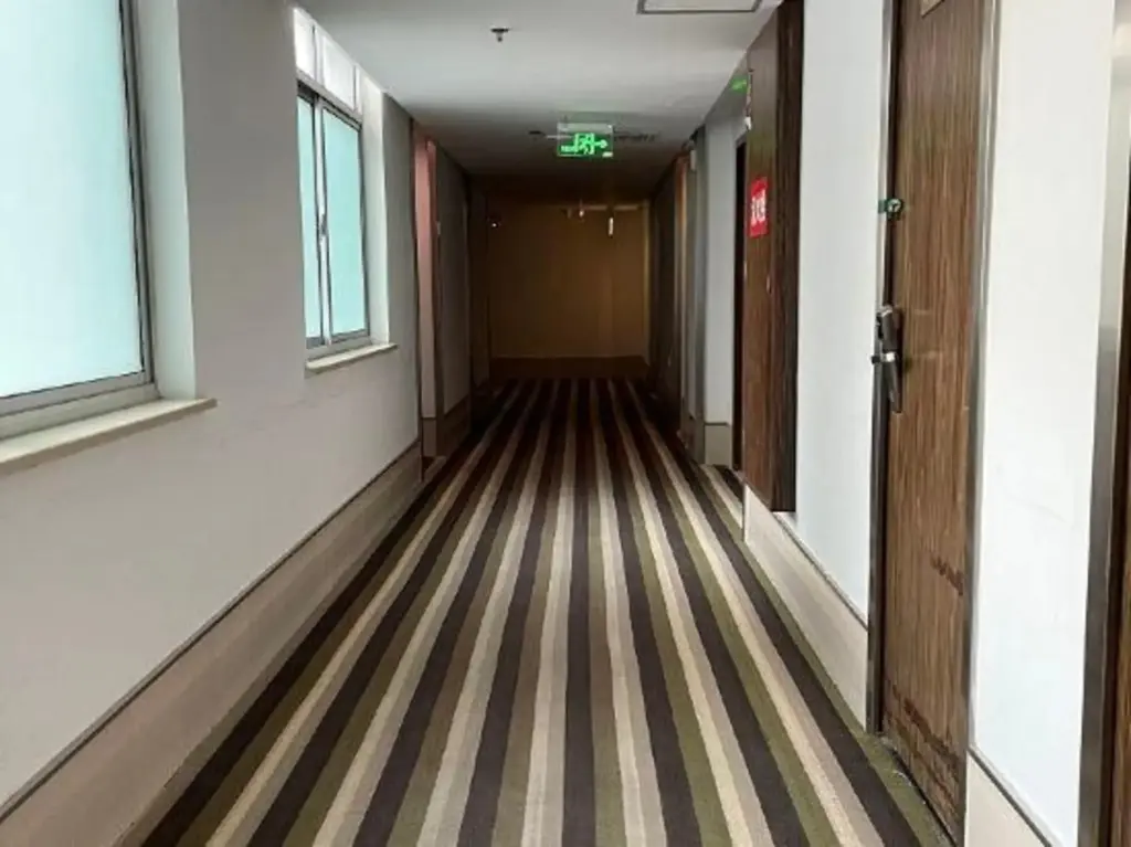 Шанхай: Hamoe Hotel (Shanghai Jinshan Zhujing Wan'an Street)