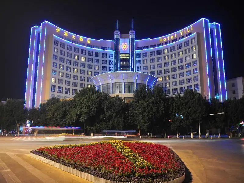 Xinjiang Yili Hotel — фото 1