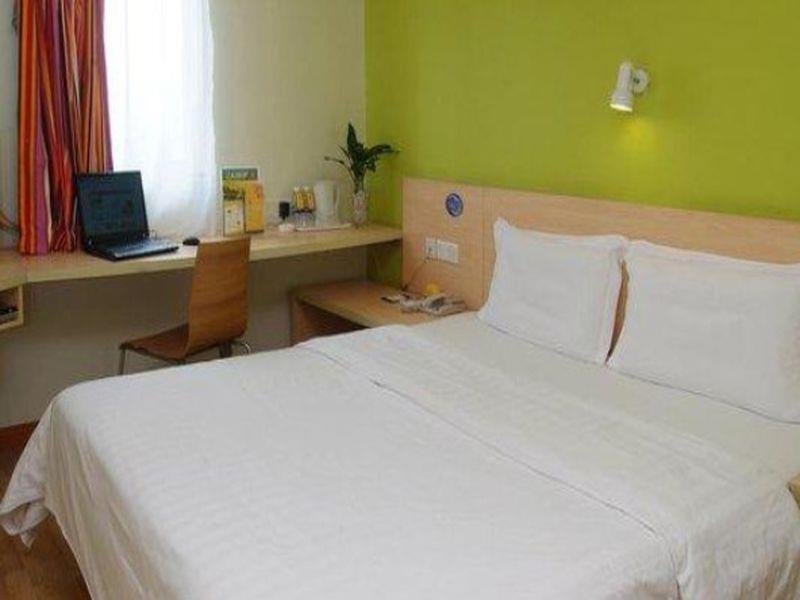 Ухань: 7 Days Inn Wuhan Cai Dian Mou Tian Yi Pin Branch