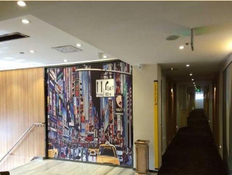 Чэнду: IU Hotel Chengdu Shuangliu International Airport