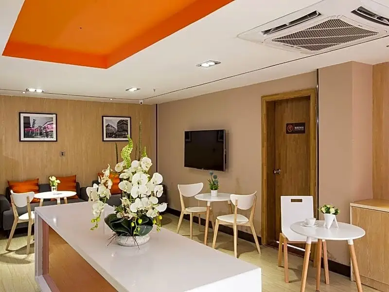 Тяньцзинь: IU Hotel Joy City Gulou Subway Station Branch