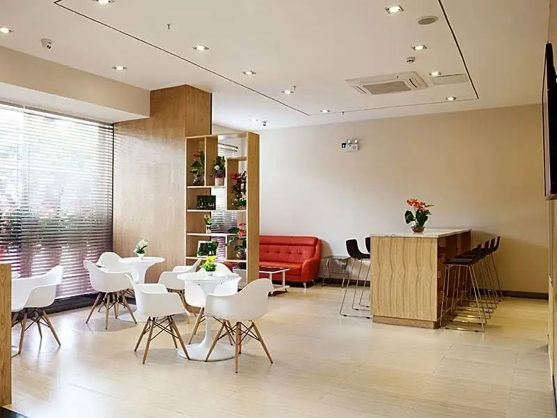 Тяньцзинь: IU Hotel Joy City Gulou Subway Station Branch