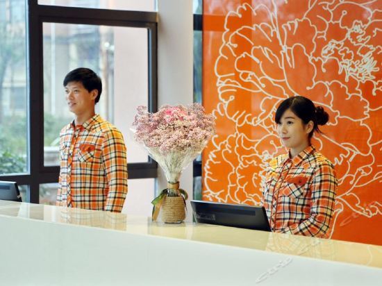 Нанкин: 7 Days Premium Nanjing Gaochun Beiling Road Branch