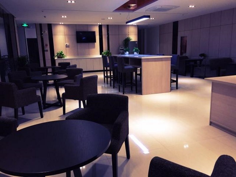 Нанкин: 7 Days Premium Nanjing Gaochun Beiling Road Branch