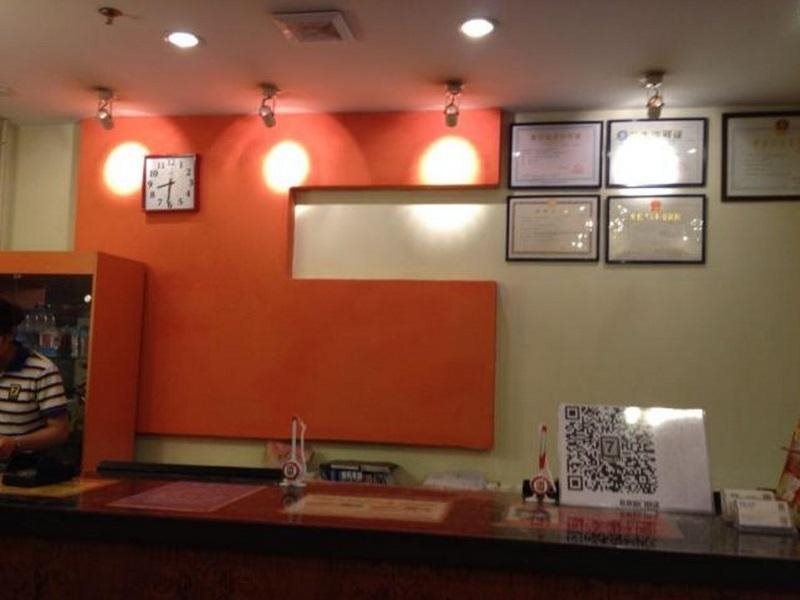 Пекин: 7 Days Inn Beijing Jimen Bridge Branch
