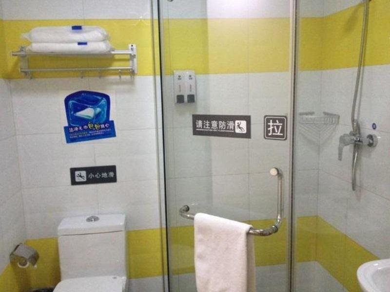 Пекин: 7 Days Inn Beijing Jimen Bridge Branch