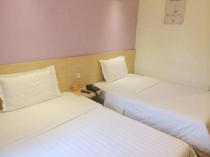 Пекин: 7 Days Inn Beijing Jimen Bridge Branch