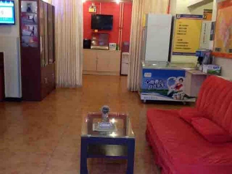 Пекин: 7 Days Inn Beijing Jimen Bridge Branch