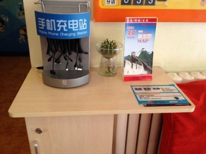 Пекин: 7 Days Inn Beijing Jimen Bridge Branch