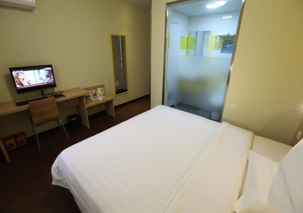 Шанхай: 7Days Inn Shanghai Jiaotong University