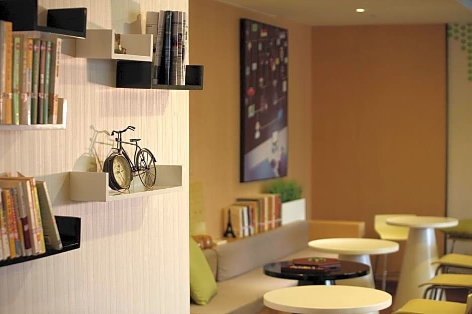 Иньчуань: IU Hotel Yinchuan Nanmen Square Airport Shuttle Bus Station