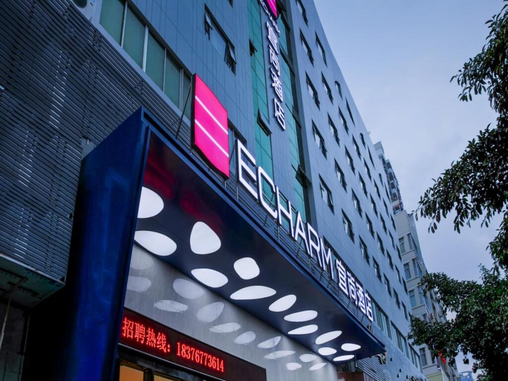Echarm Hotel Nanning Dongge Road Metro Station Sanyuehua — фото 1