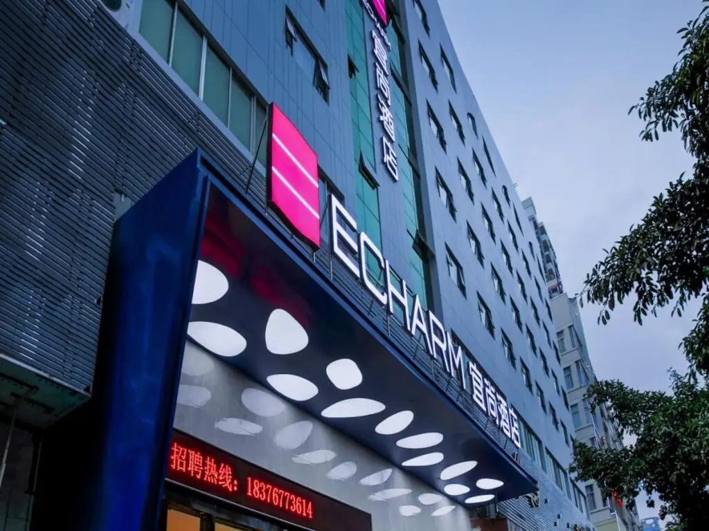 Наньнин: Echarm Hotel Nanning Dongge Road Metro Station Sanyuehua