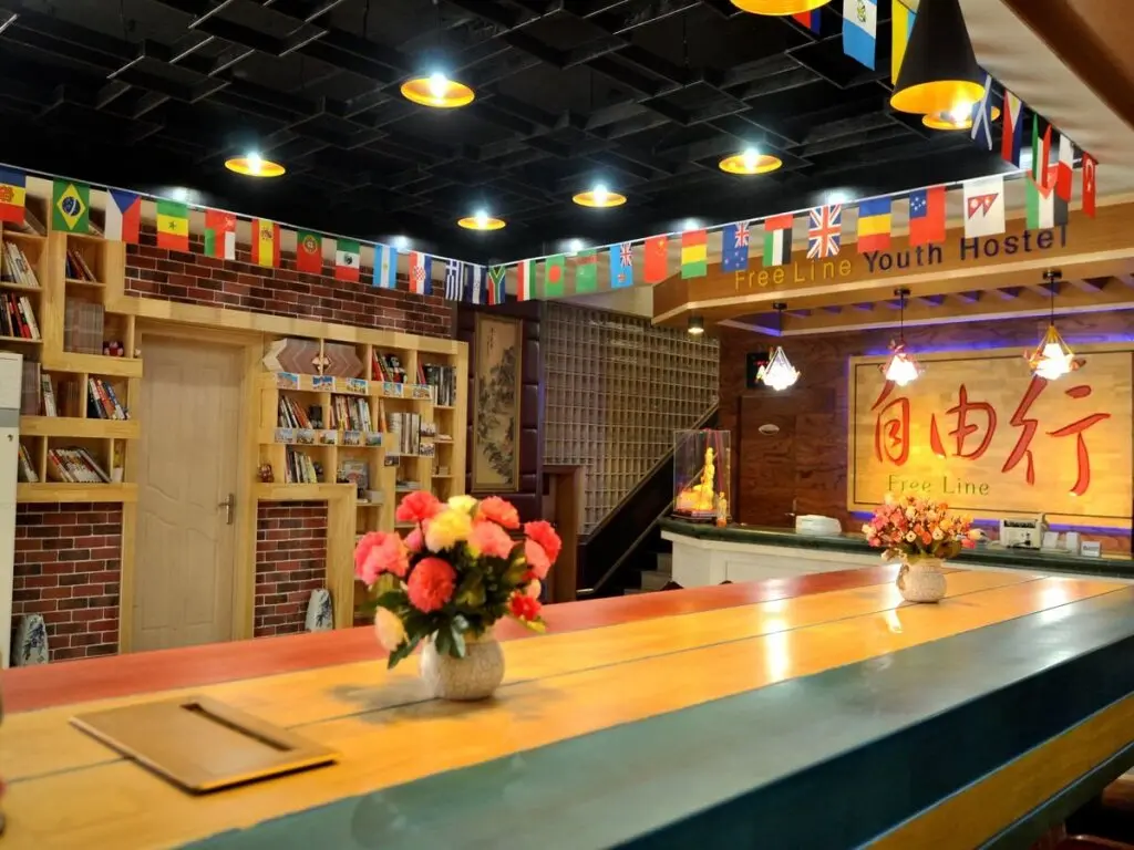 Циндао: Qingdao Free Exercise Youth Hostel Zhanqiao Railway Station Branch