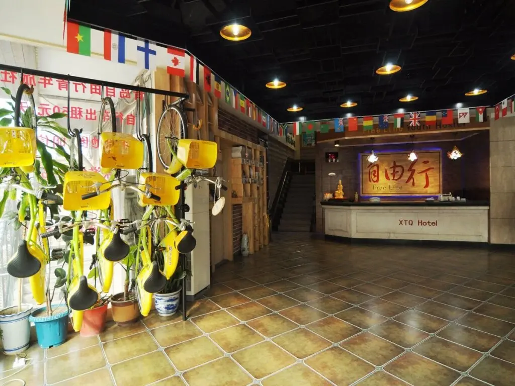 Циндао: Qingdao Free Exercise Youth Hostel Zhanqiao Railway Station Branch