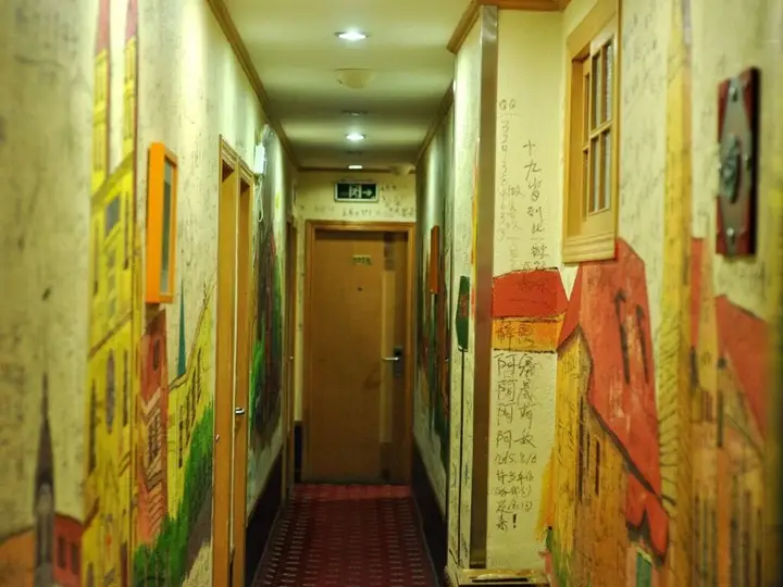 Циндао: Qingdao Free Exercise Youth Hostel Zhanqiao Railway Station Branch