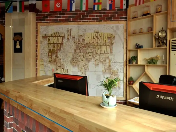 Циндао: Qingdao Free Exercise Youth Hostel Zhanqiao Railway Station Branch