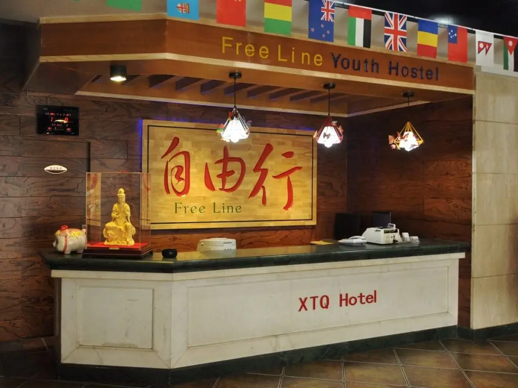 Циндао: Qingdao Free Exercise Youth Hostel Zhanqiao Railway Station Branch