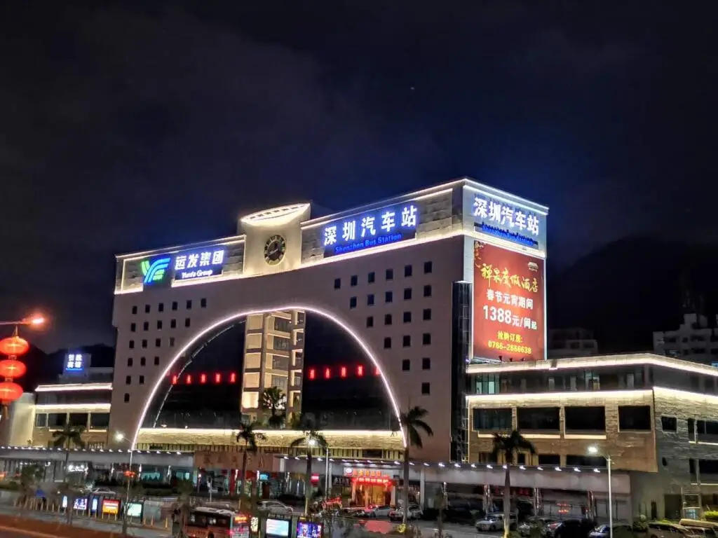 Шэньчжэнь: Vienna Hotel Shenzhen Bijiashan Yinhu Metro Station