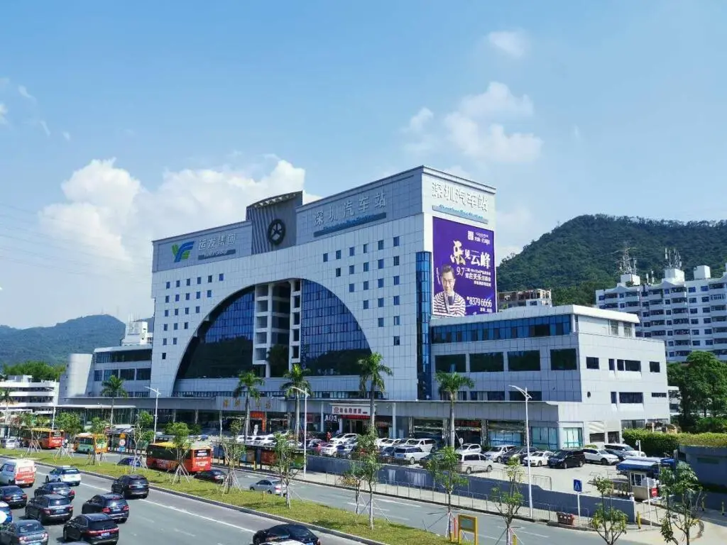 Шэньчжэнь: Vienna Hotel Shenzhen Bijiashan Yinhu Metro Station