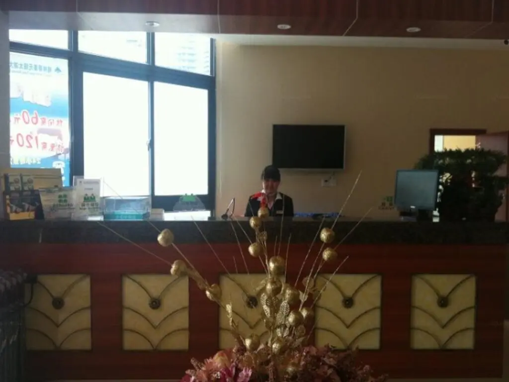 Уси: GreenTree Inn Jiangsu Wuxi Nanchang Walking Street TonGYAng Road Business Hotel