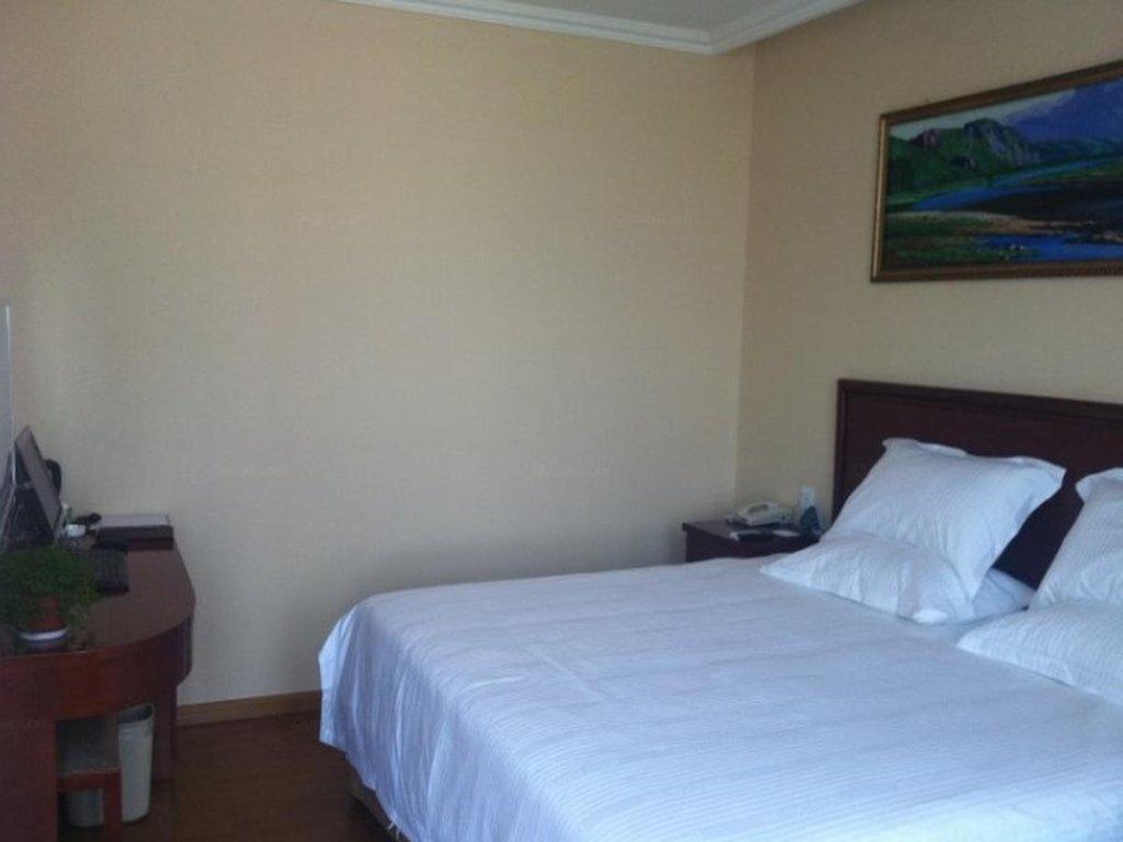 Уси: GreenTree Inn Jiangsu Wuxi Nanchang Walking Street TonGYAng Road Business Hotel