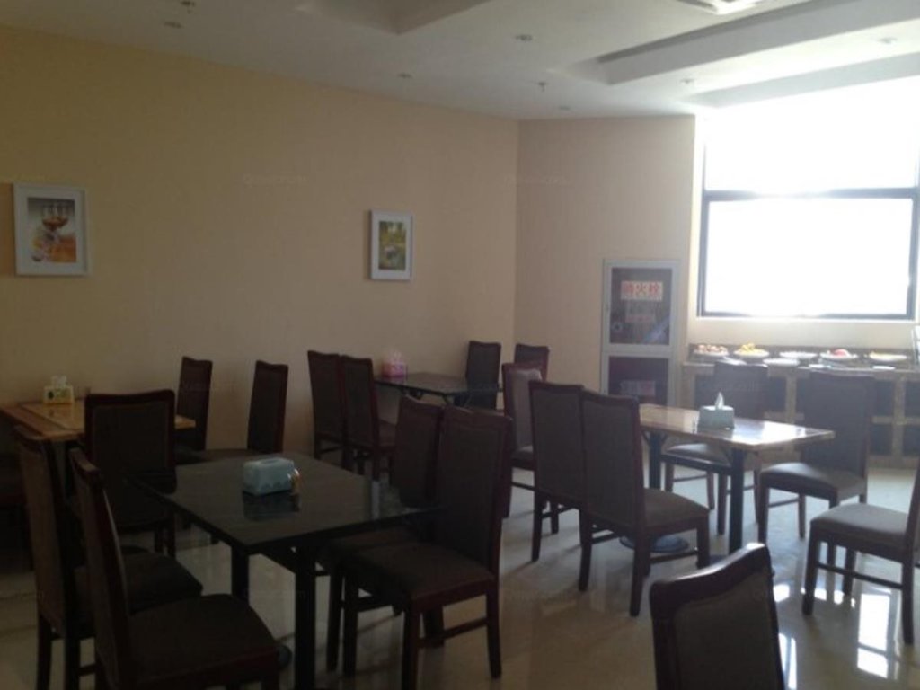 Уси: GreenTree Inn Jiangsu Wuxi Nanchang Walking Street TonGYAng Road Business Hotel
